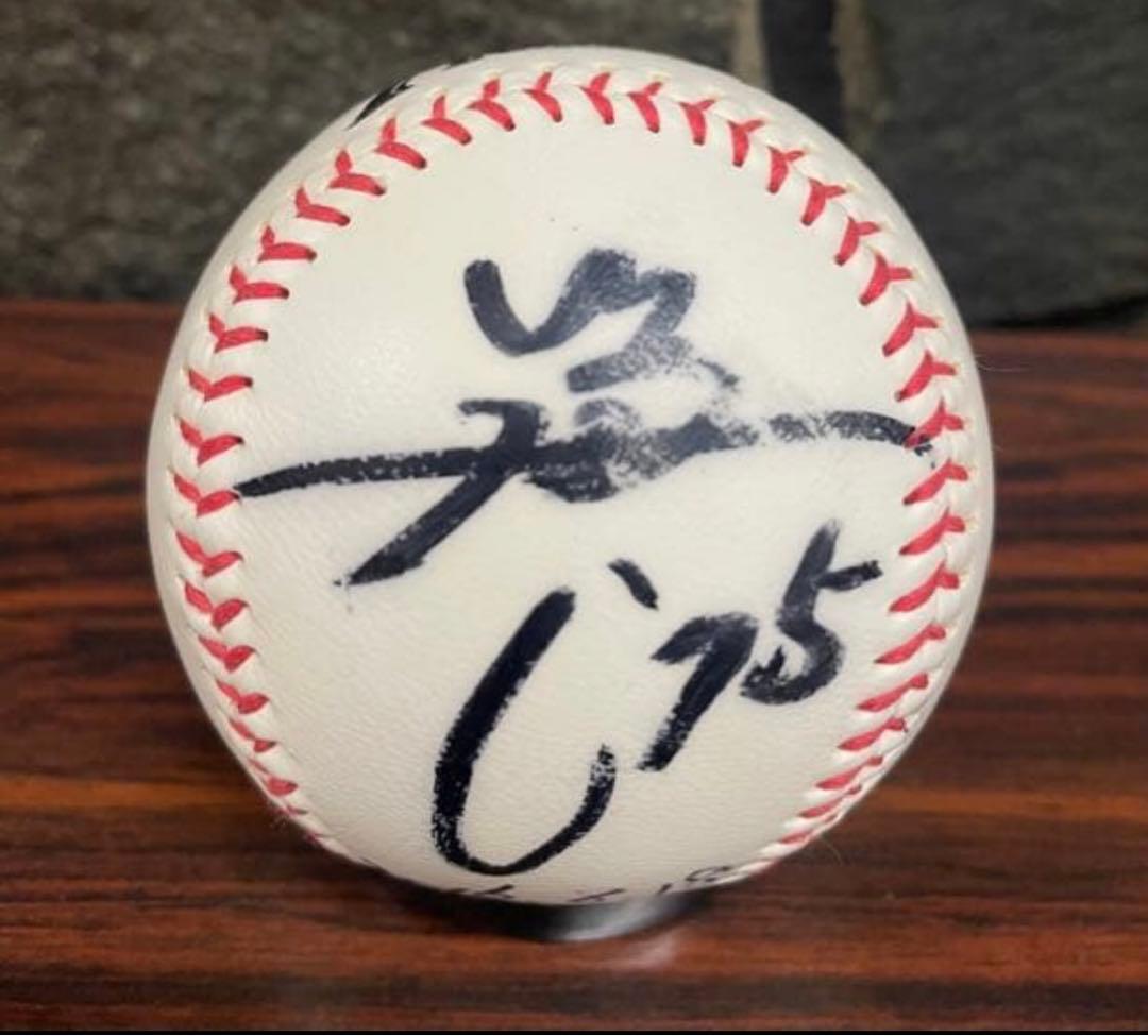 杉谷拳士選手　ファイターズ　投げ入れ直筆サインボール FIGHTERS