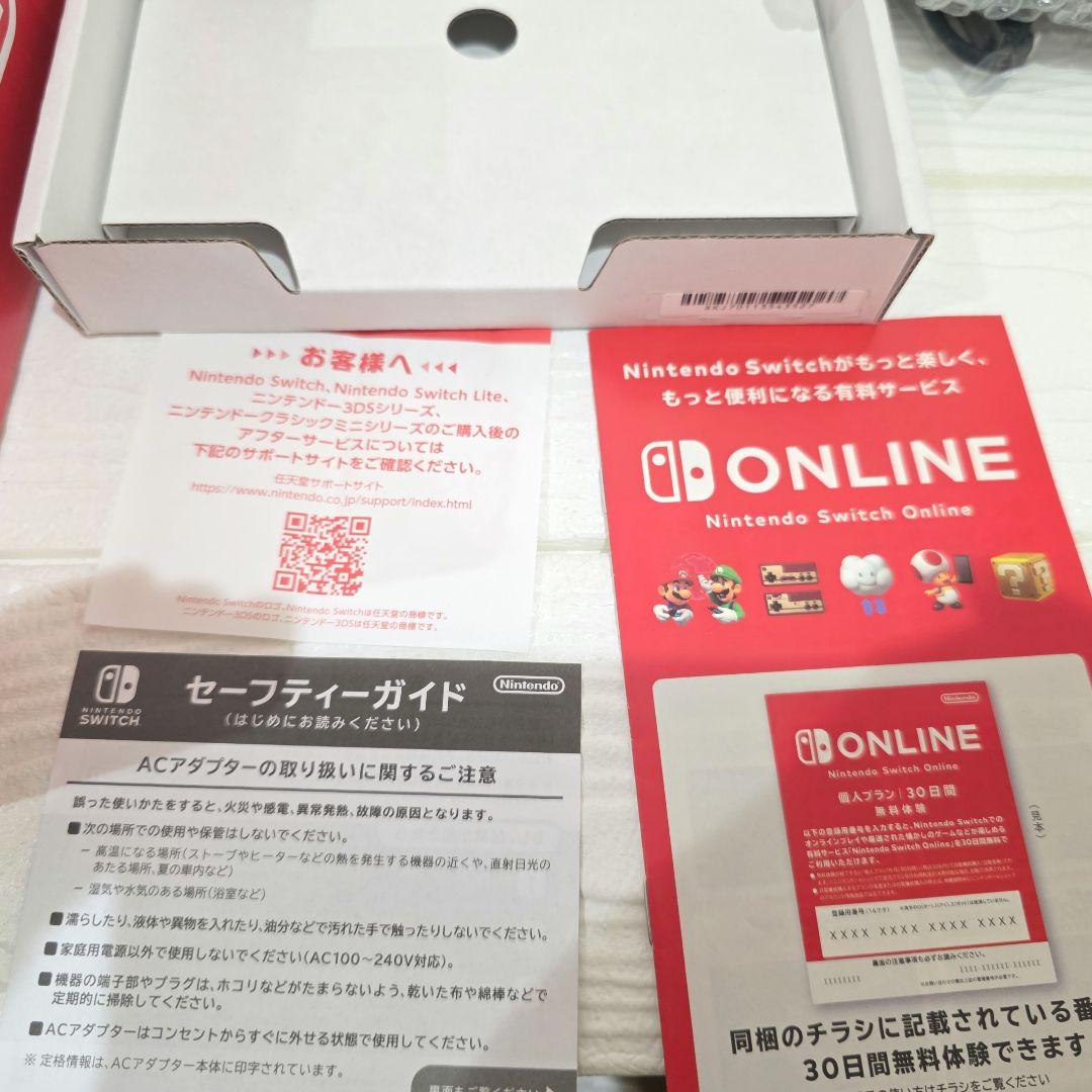 175】【美品】Nintendo Switch 本体 2025年購入品