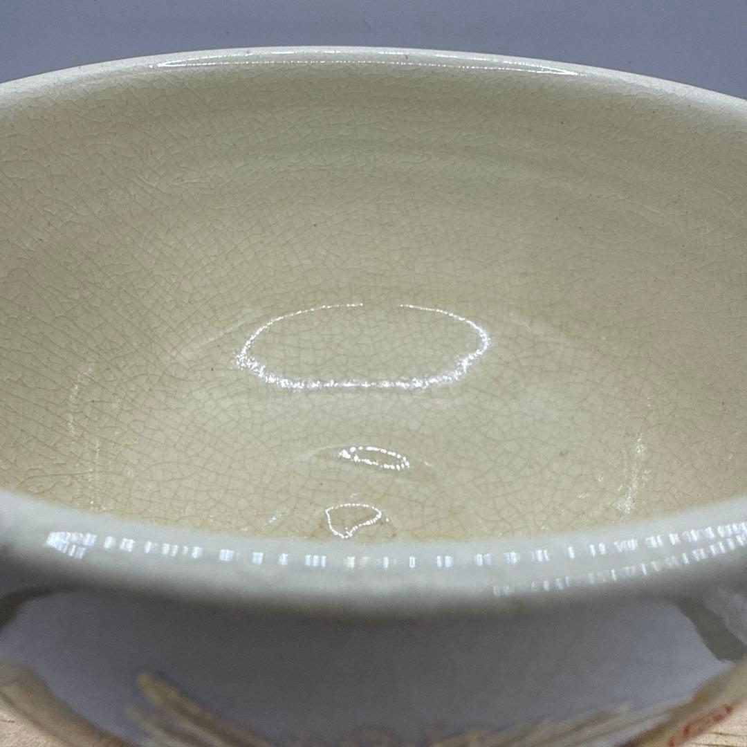 伝統工芸薩摩焼　玉陶山　脇坂幹山画　金色の鶴模様の茶碗 木箱付き
