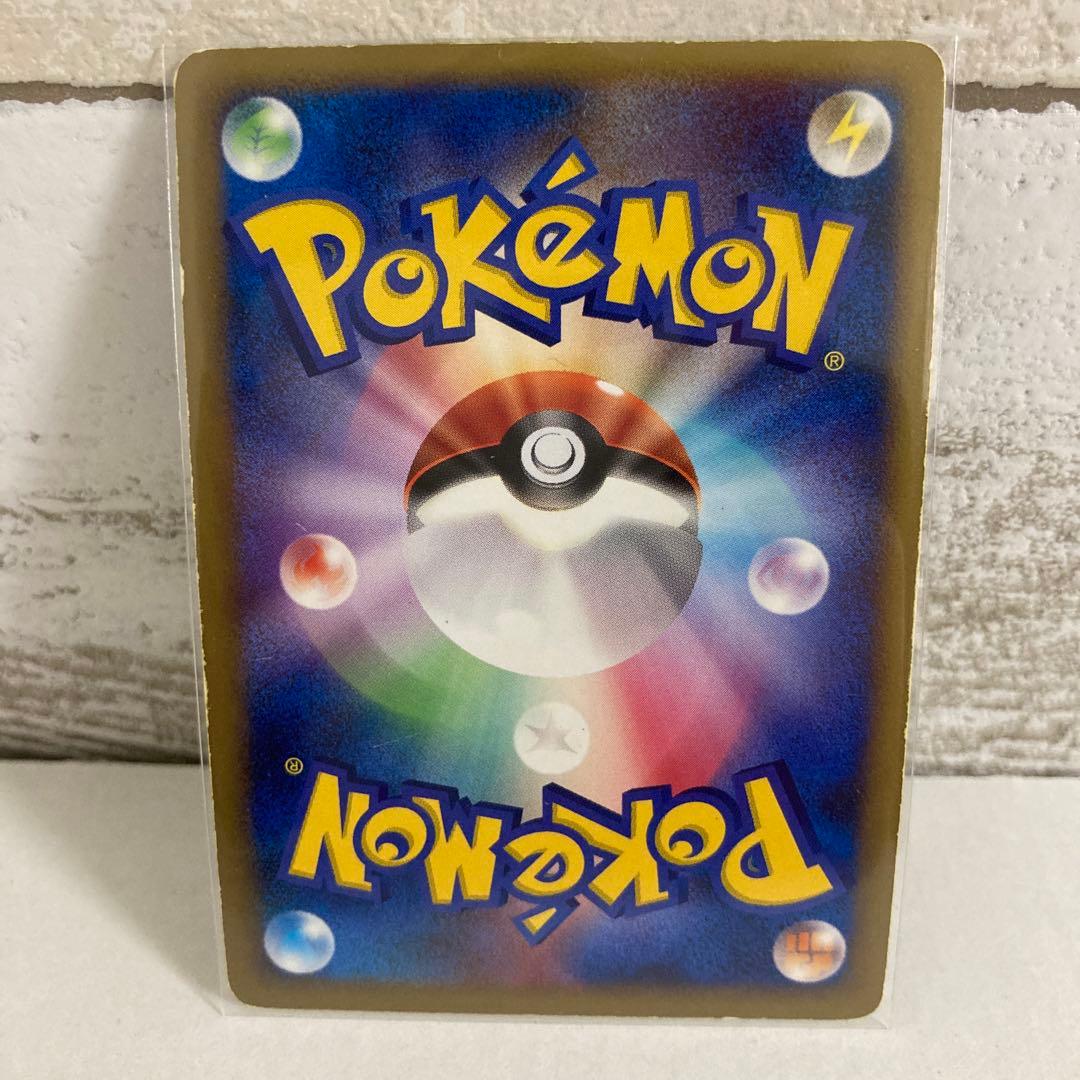♢絶版♢状態良♢ポケモンカード ピカチュウ　ギフトボックス「ピカチュウデッキ」