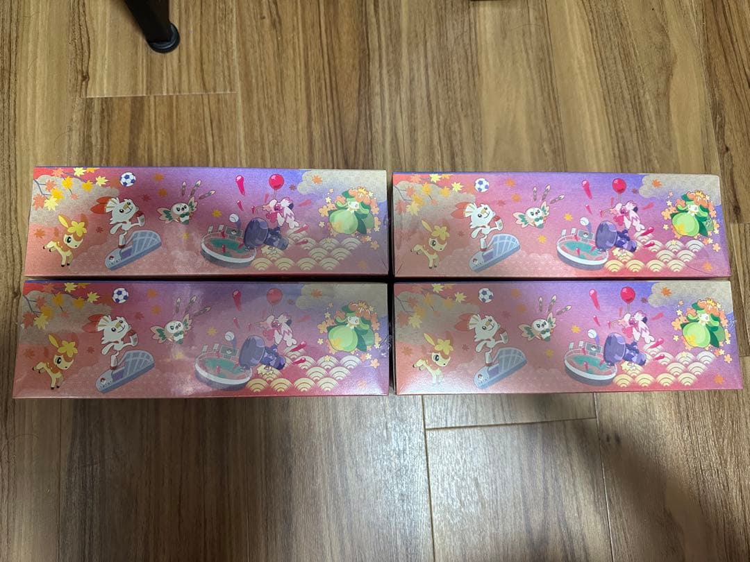 ポケモンカードゲーム スペシャルBOX ポケモンセンターヒロシマ　4箱