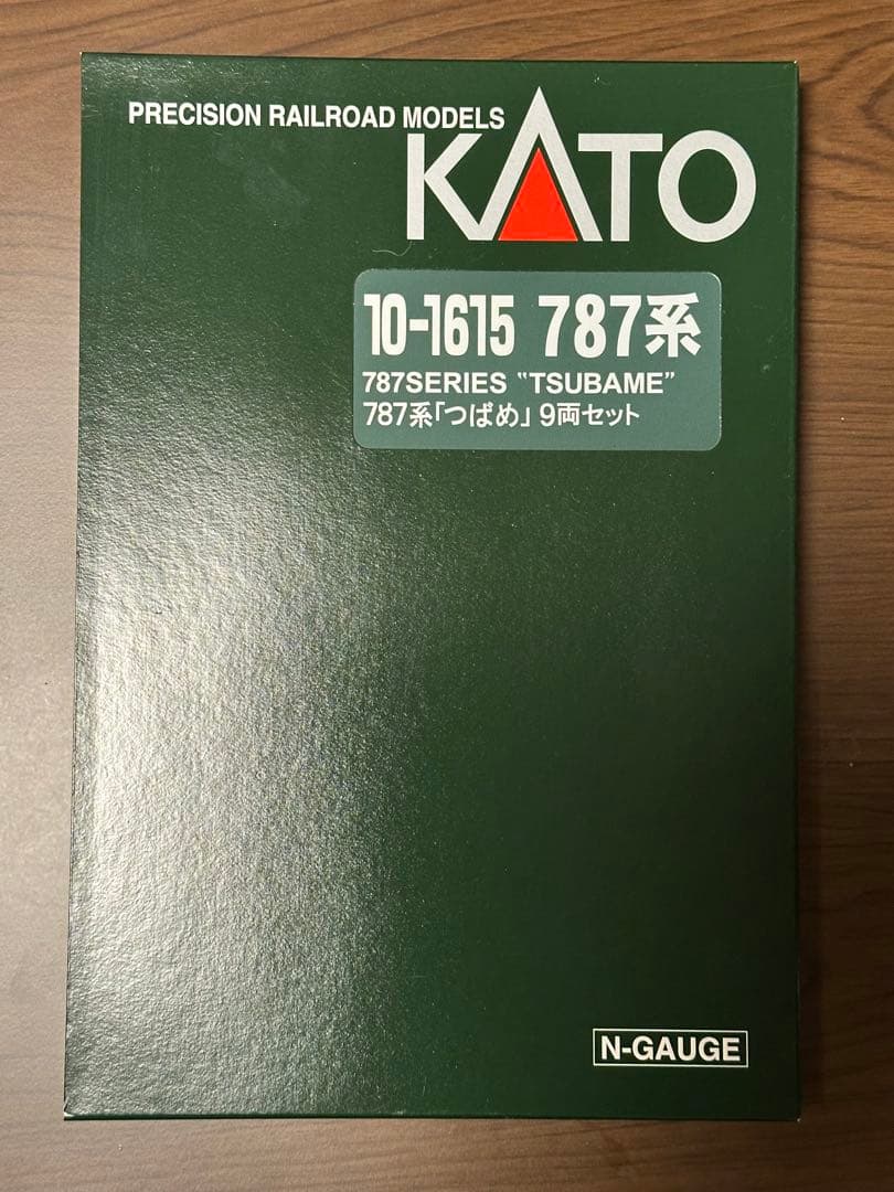 カトー787系つばめ９両セット