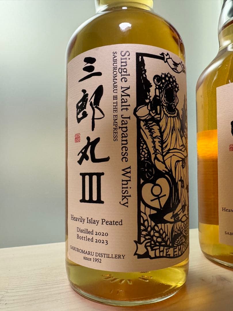 ✨終売✨ 【限定】三郎丸Ⅲ・Ⅳ THE EMPEROR / EMPRESS 2本