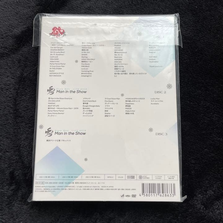 素顔4  Man盤
