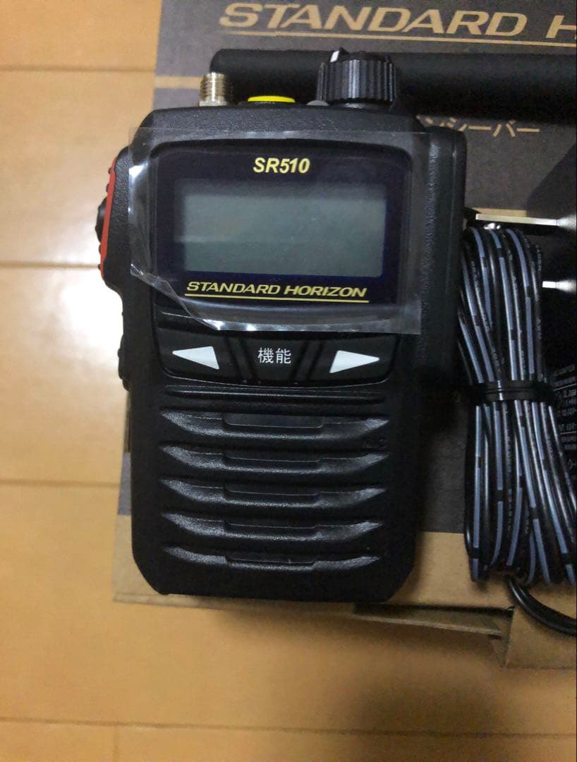 スタンダード　SR510 2台セット