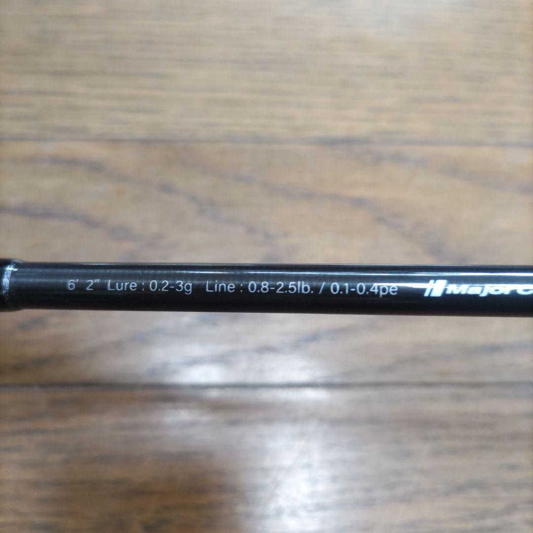 鯵道5G622L　ソアレBBC2000SSPG 替えスプール付き