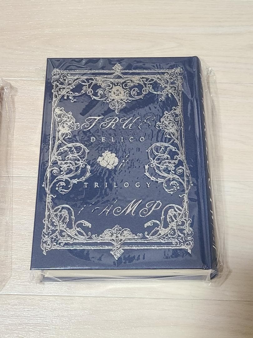 【3冊セット】TRUMPシリーズ 短篇集 戯曲集