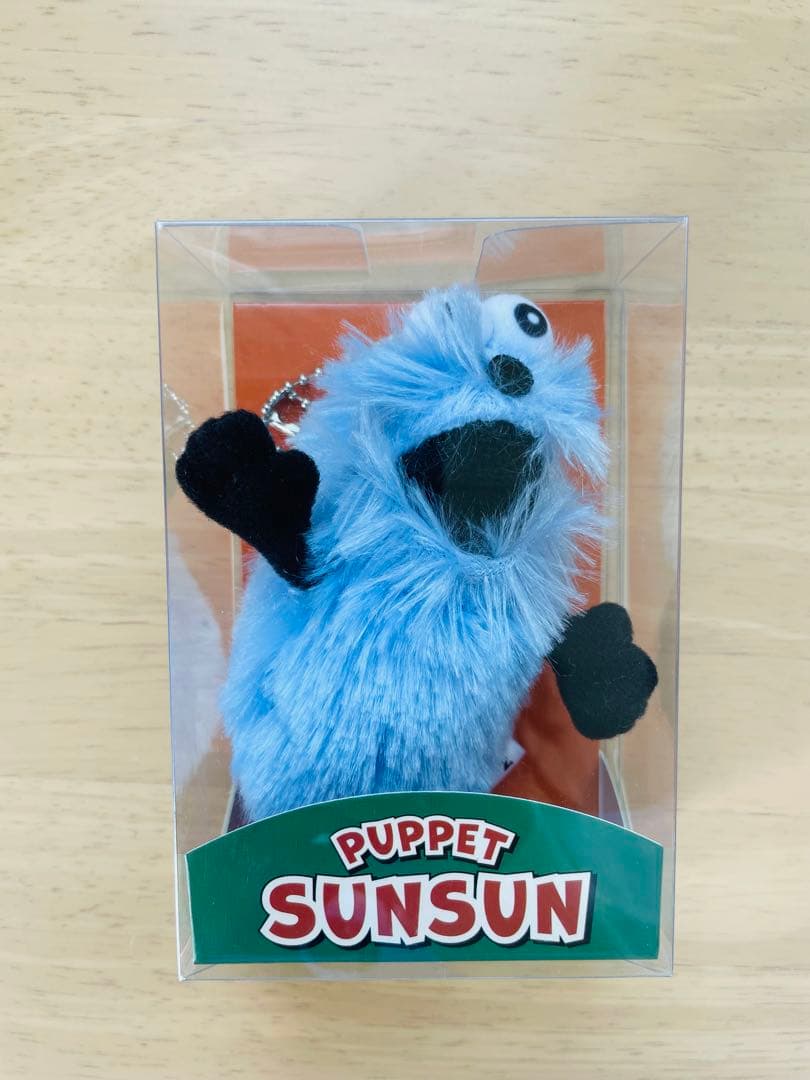 【新品未使用品】パペットスンスン グッズセット ぬいぐるみ入り