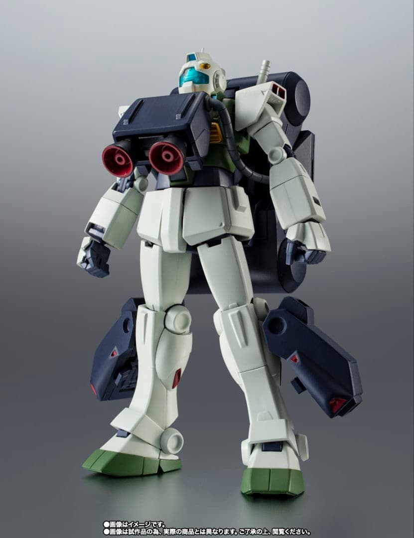 ROBOT魂 ジムⅡ（エゥーゴ仕様） 〜バリュート・パック装備〜