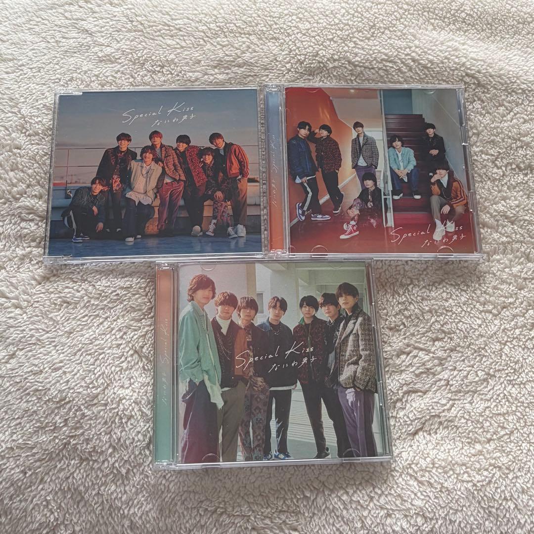 なにわ男子 CD 円盤 まとめ売り