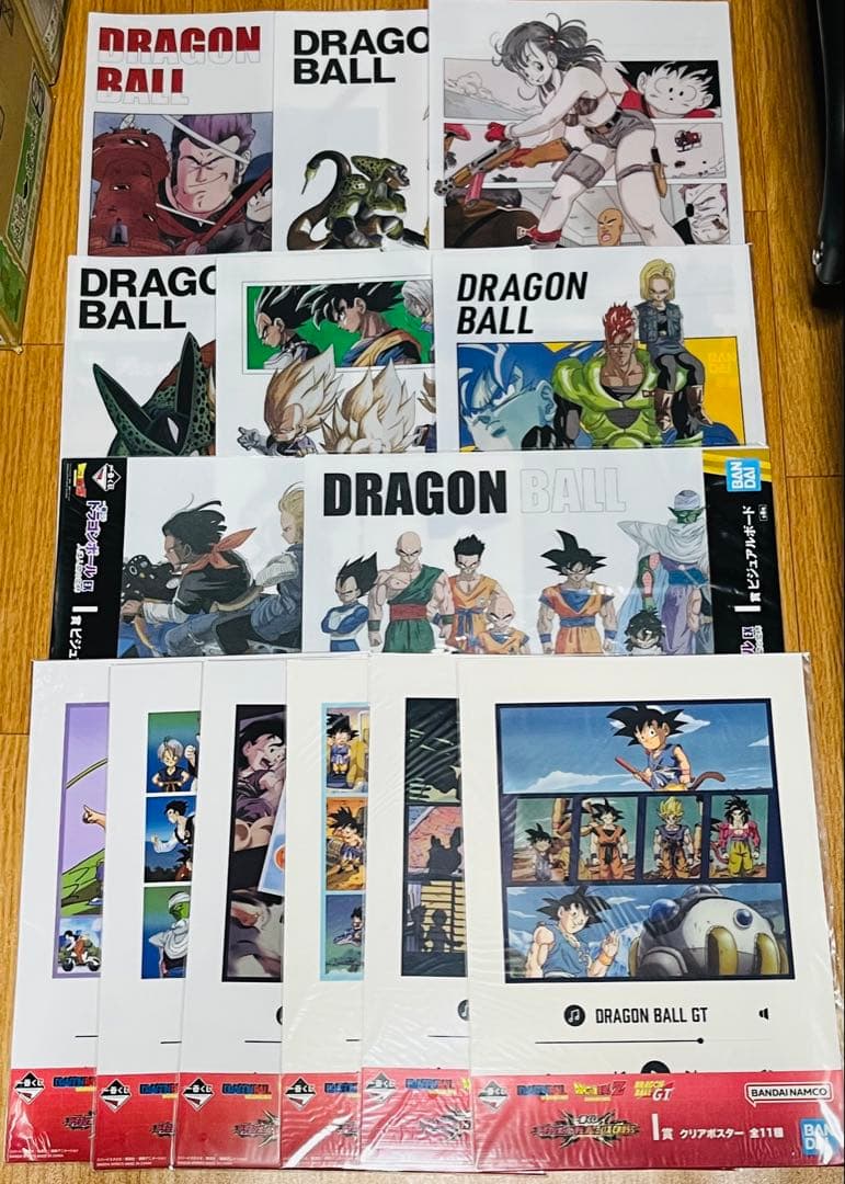 ドラゴンボール　一番くじ　下位賞まとめ売り