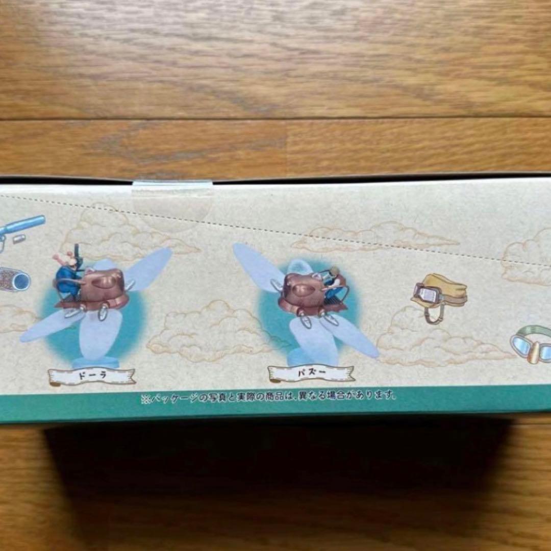 新品　天空の城ラピュタ フラップターがいっぱいコレクション 　BOX　全種類