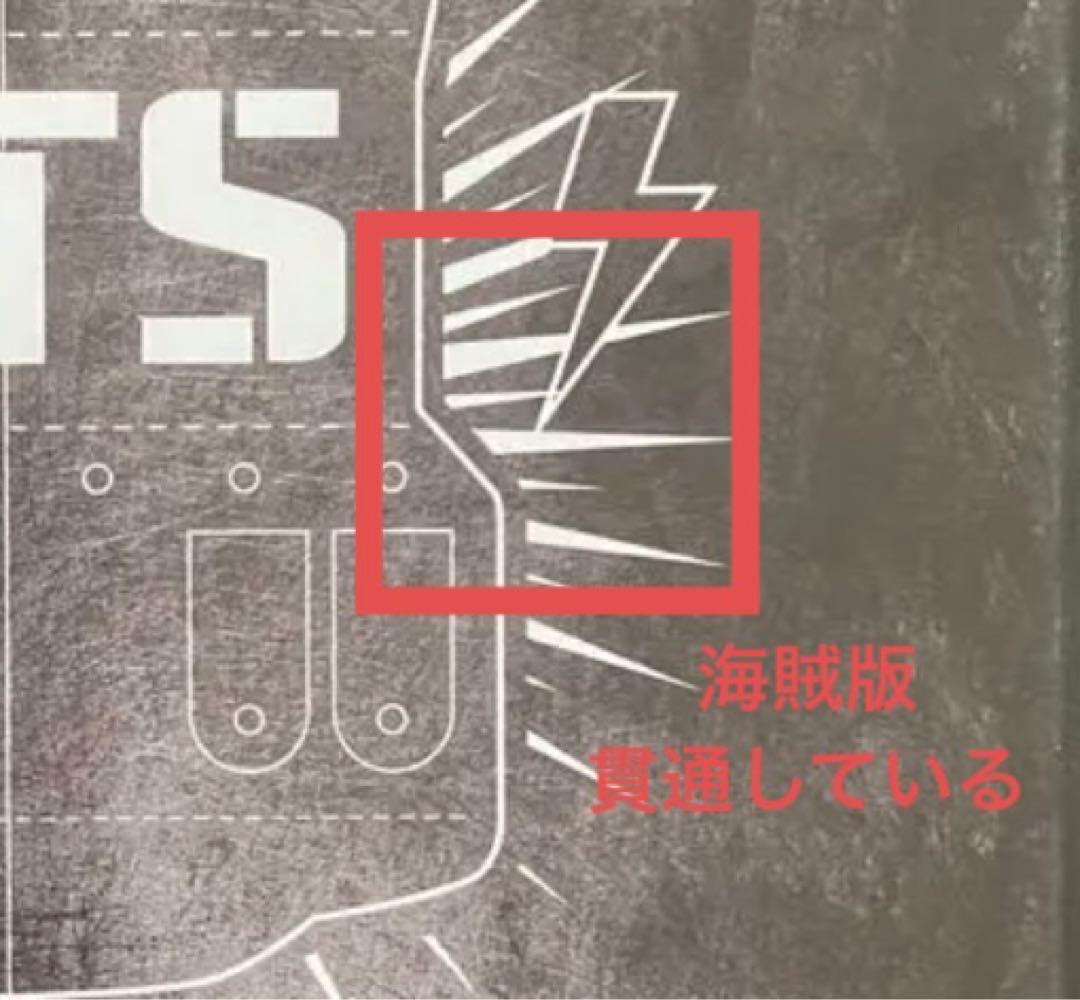 ミュージシャン BTS 1st JAPAN SHOWCASE DVD