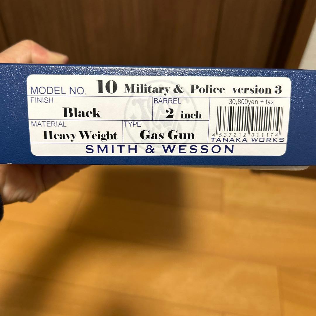 タナカ コルト パイソン Rモデル ガスガン　M10 スクエアバット