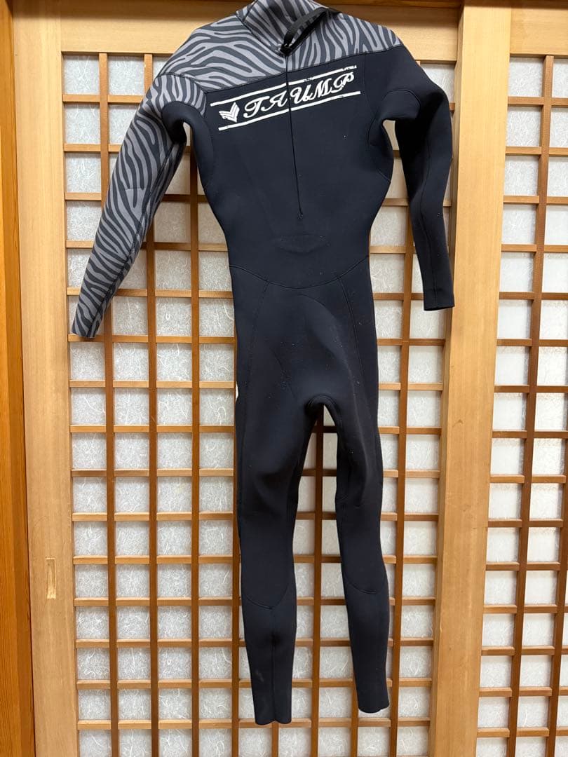 フルスーツ