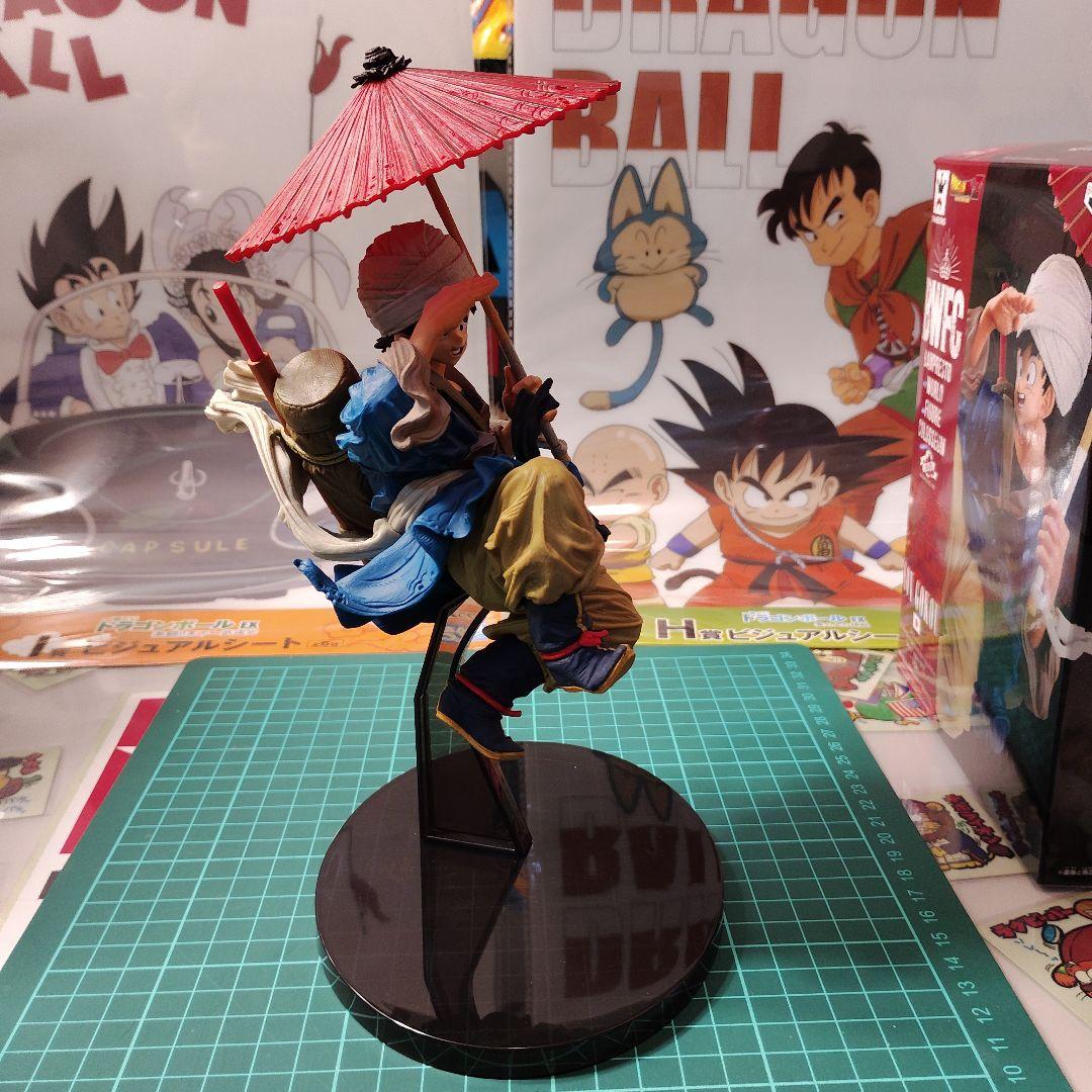 ドラゴンボール BWFC 造形天下一武道会2 其之五 孫悟空(番傘悟空)