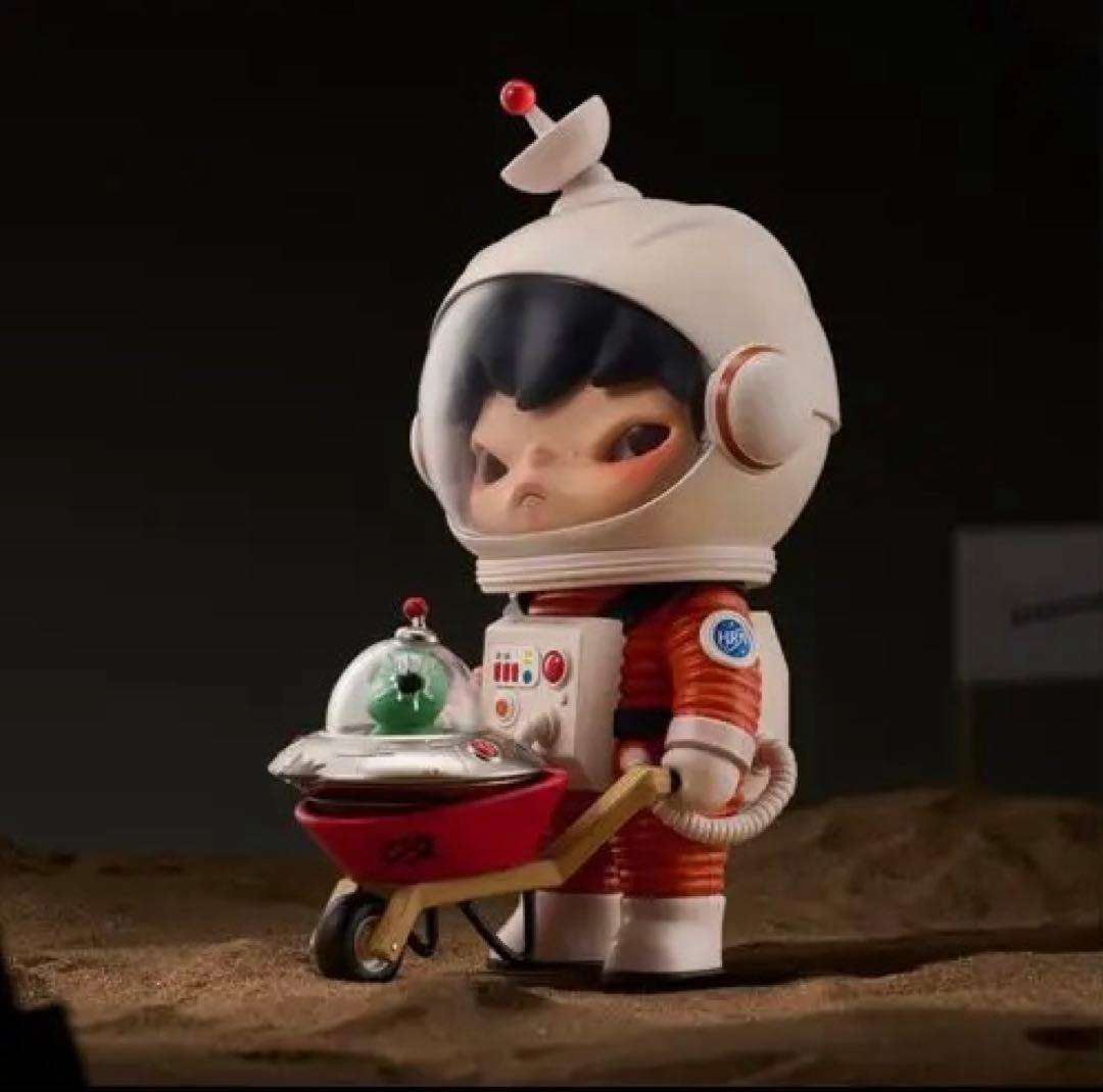 「未開封」 HIRONO Searching for Aliens