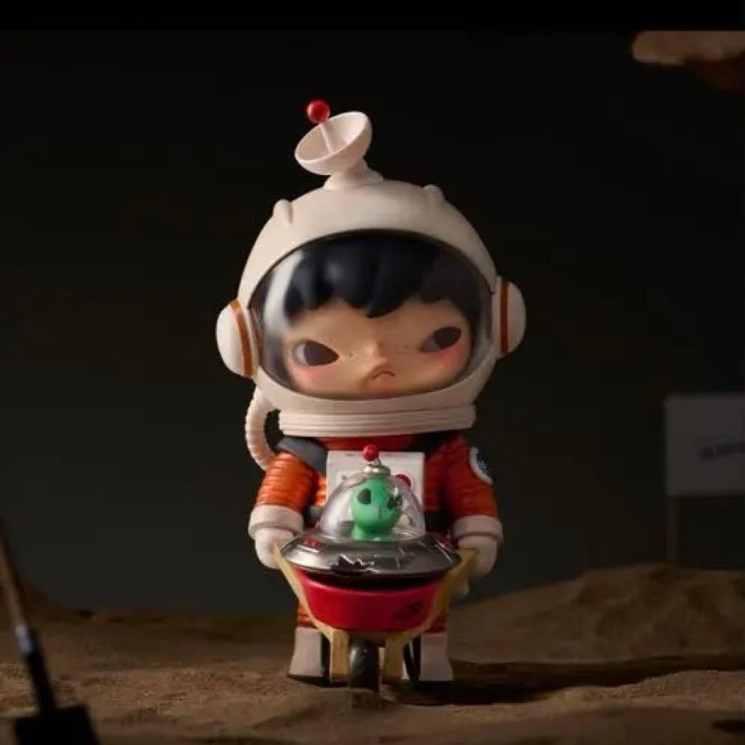「未開封」 HIRONO Searching for Aliens