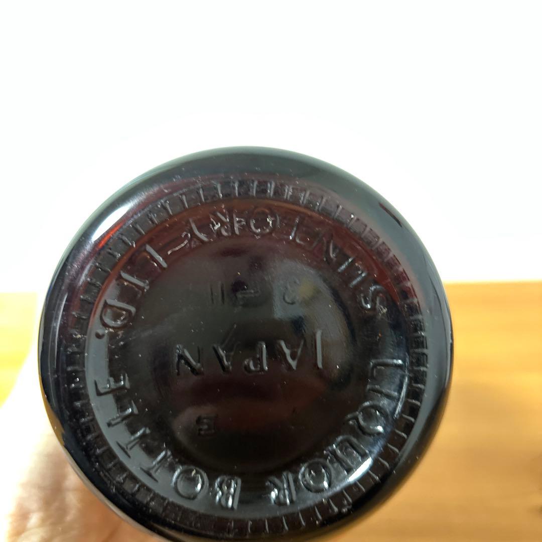 サントリーウイスキー　創業一八九九　記念ボトル　未開封　古酒