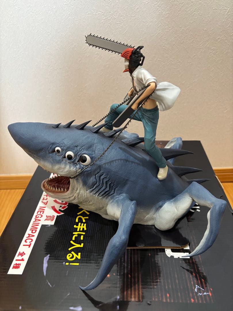 チェンソーマン　一番くじラストワン