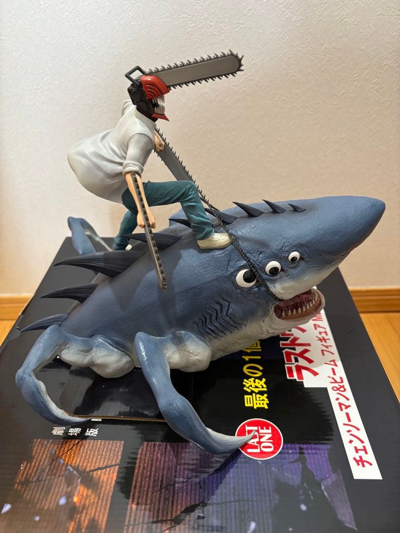 チェンソーマン　一番くじラストワン