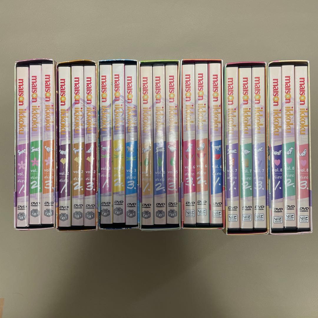 【北米版】めぞん一刻　Maison Ikkoku DVD Boxセット