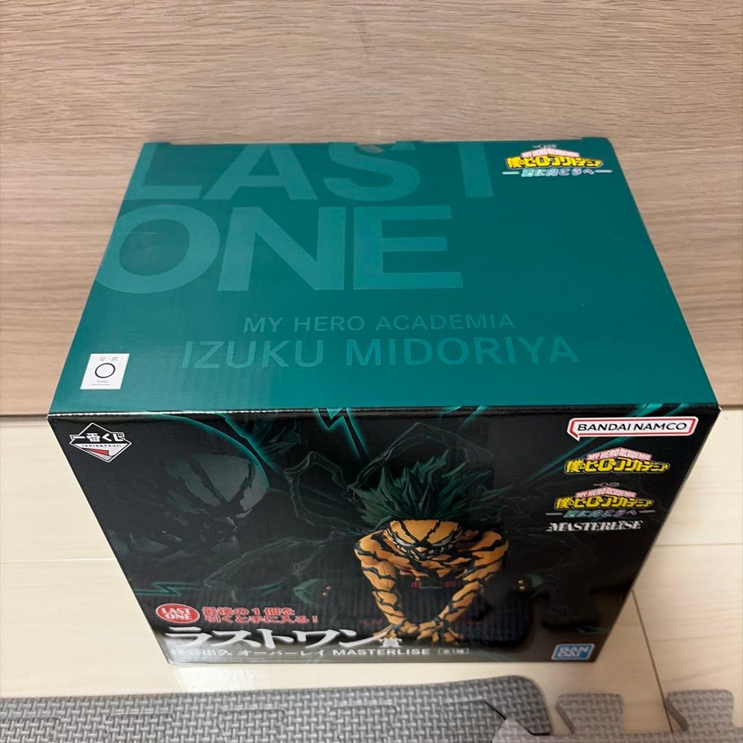 僕のヒーローアカデミア　緑谷出久　フィギュア