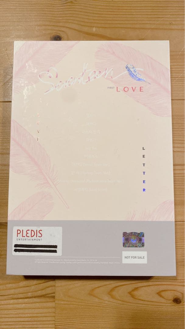SEVENTEEN   love & letter  全員の直筆サイン入り