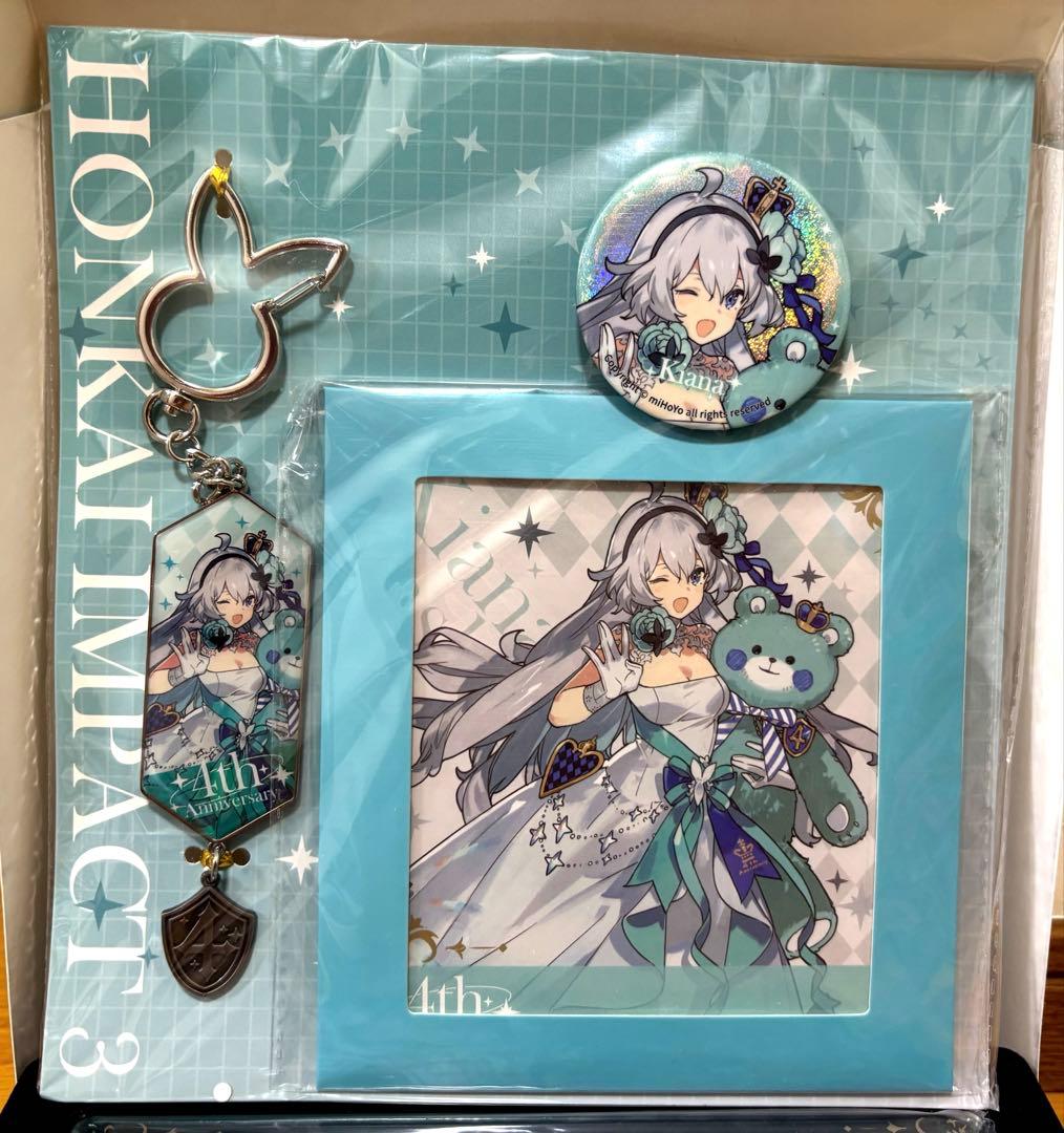 【限定品】崩壊3rd 4周年記念ボックス キアナver + クリアファイル　貴重