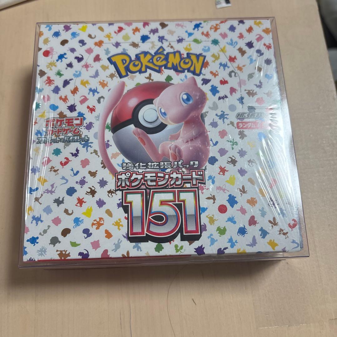 超大特価！ポケモンカードゲーム 151セット PSA 10