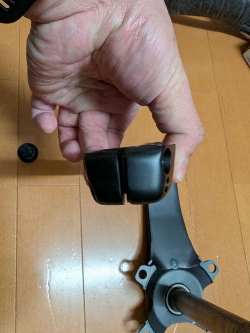 R8100 ULTEGRA クランクセット