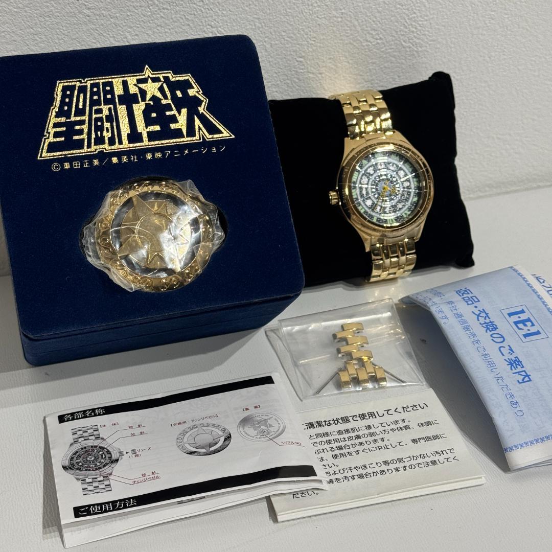限定1200 聖闘士星矢 黄金の聖域 映画公開記念オフィシャルウォッチ　腕時計