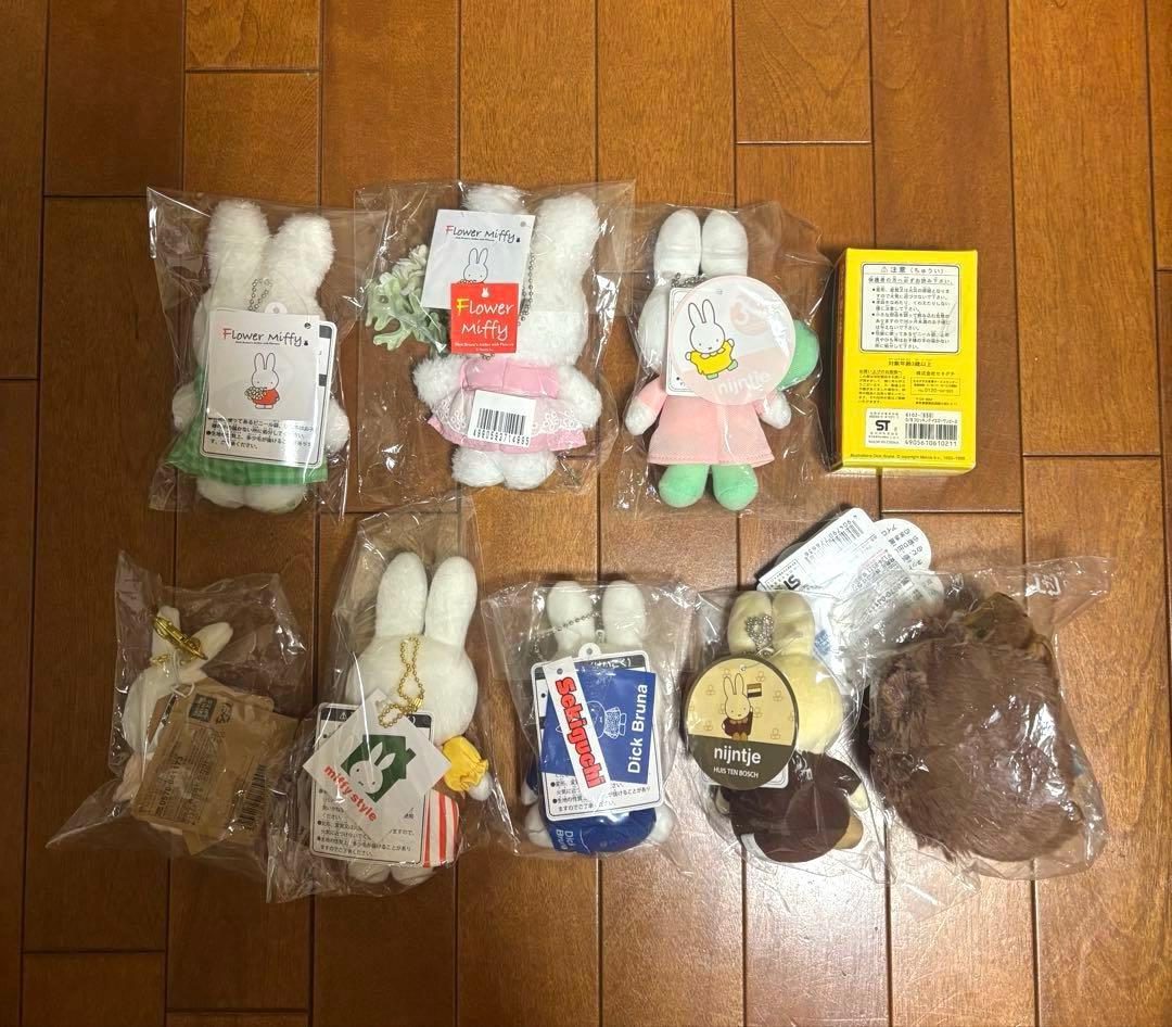 【未使用、紙タグ付き】ミッフィー ぬいぐるみ マスコット おまとめ