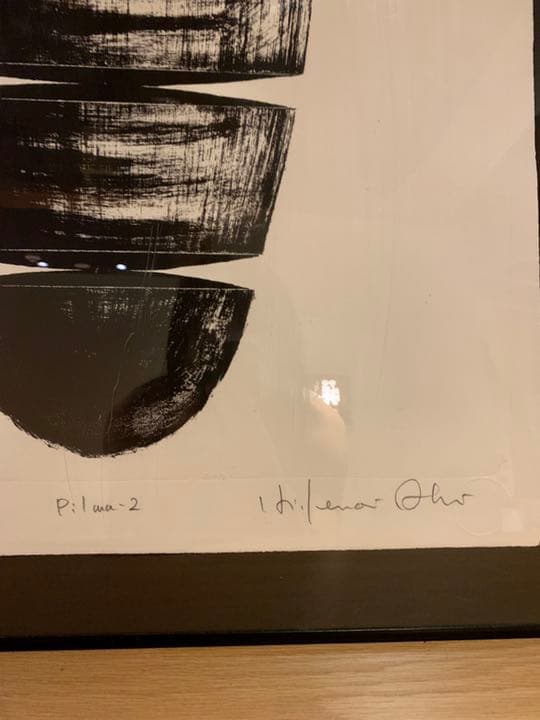 版画　大