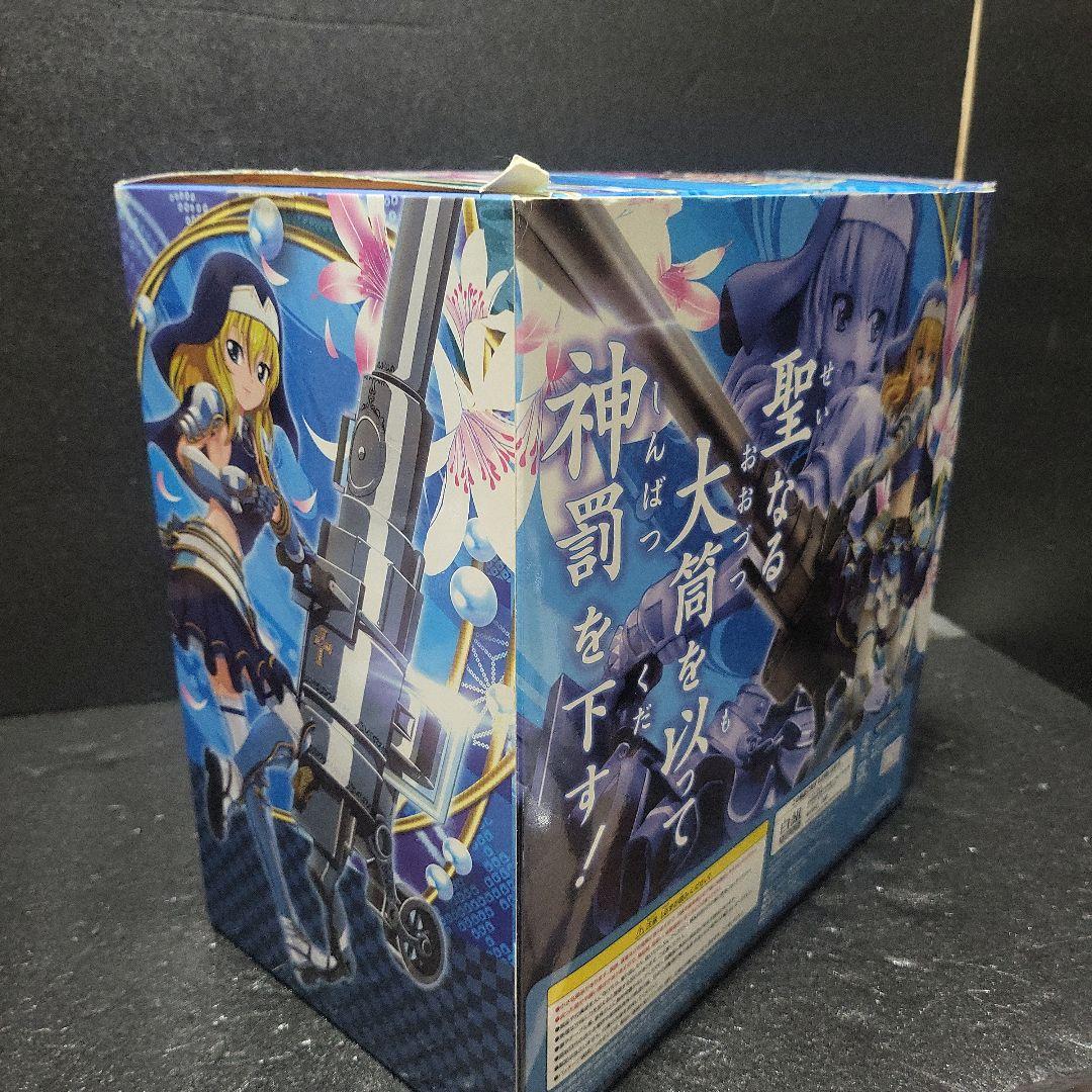 戦国乙女 大友ソウリンフィギュア