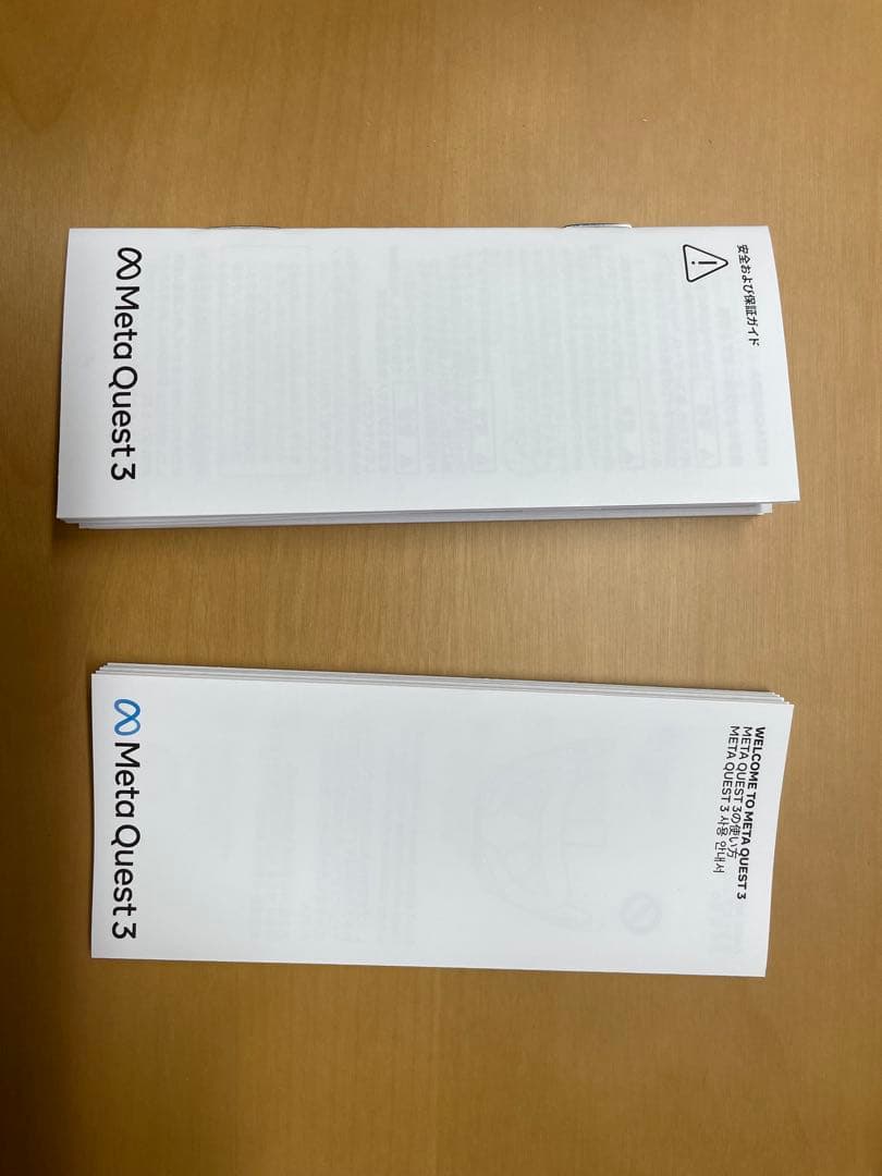  Quest 3 128GB KIWI designヘッドストラップ付き