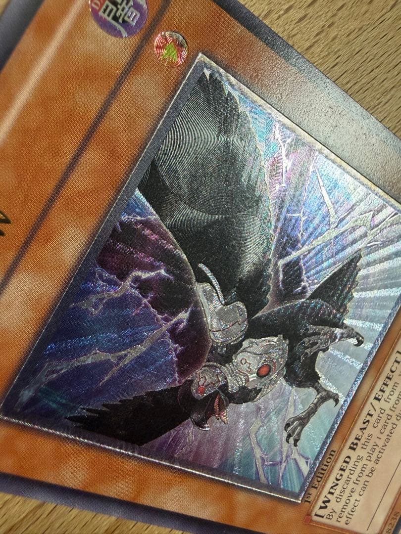 EU版 D.D.クロウ 1st レリーフ STON 遊戯王