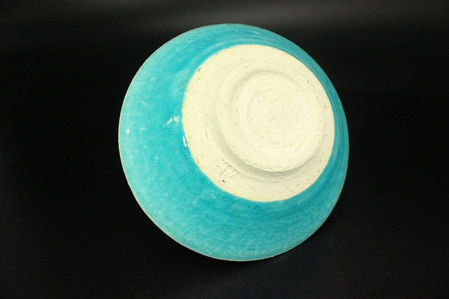 料理器 トルコ青 向付 小碗 義隆作 共箱(LC779)