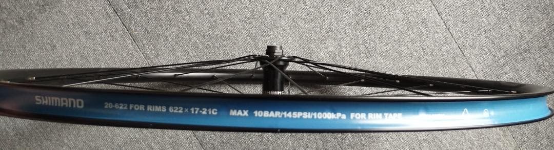 は*お様 シマノRS-171 700C ディスクブレーキホイール前後セット