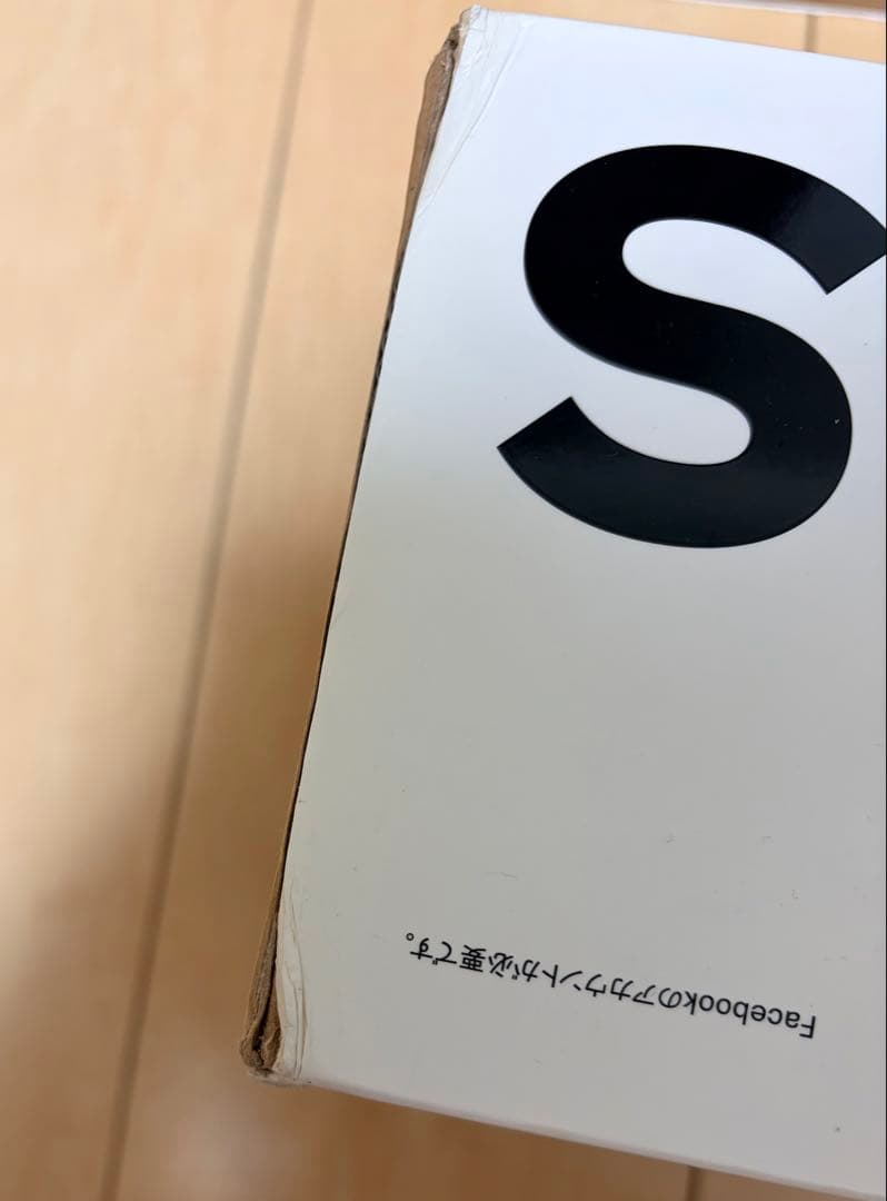 【超美品】 Quest 2 VR 64GB 純正アクセサリーセット
