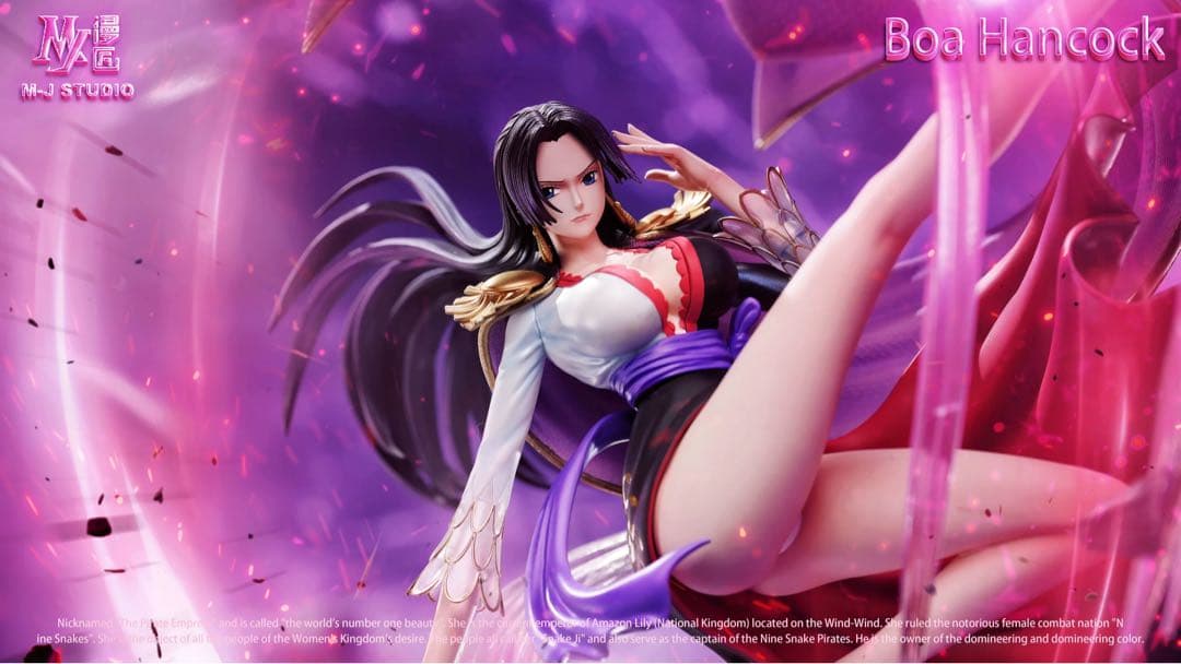 ワンピース　ボア・ハンコック　ガレージキッド　フィギュア　完成品