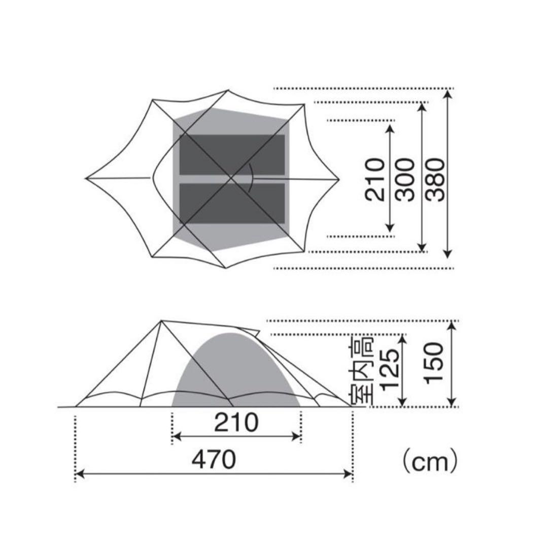 【 peak スノーピーク】ウィンゼル2 新品未開封品