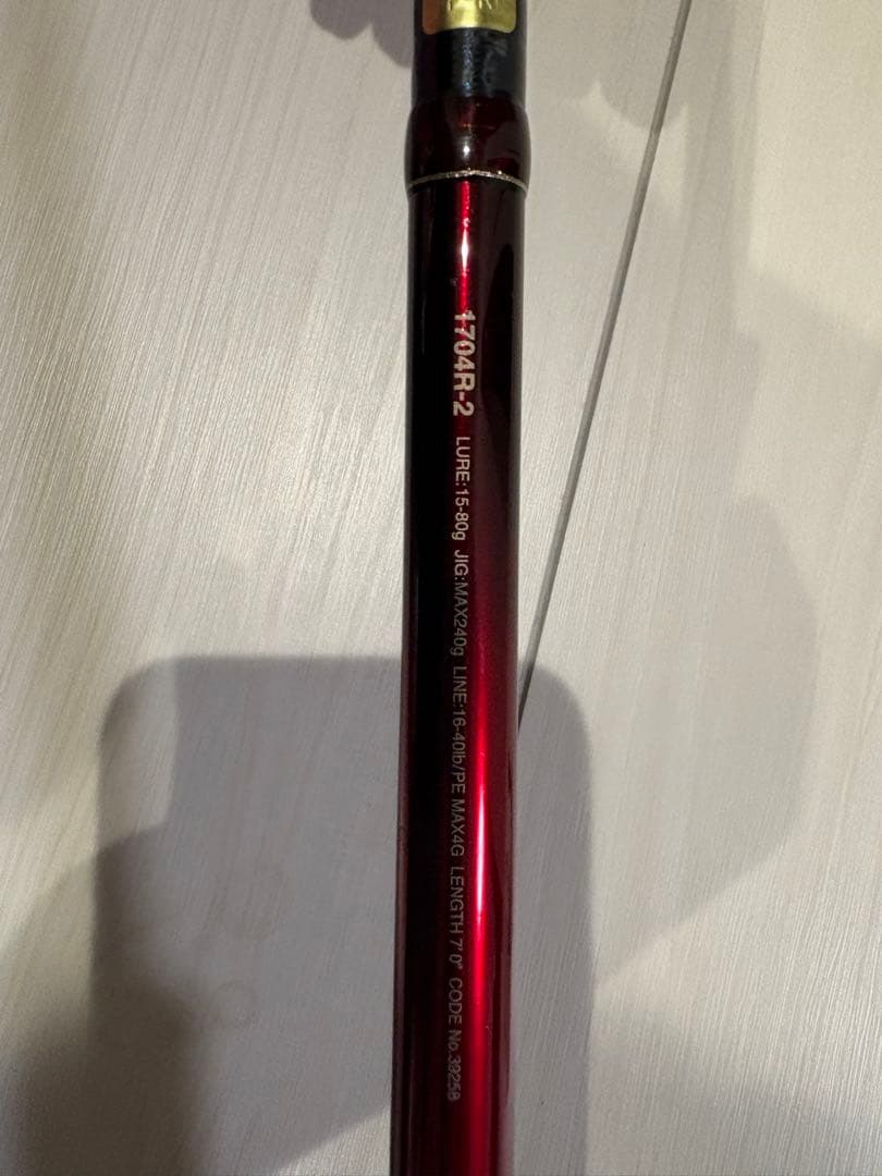 WORLD SHALLA 1704R-2 バスロッド