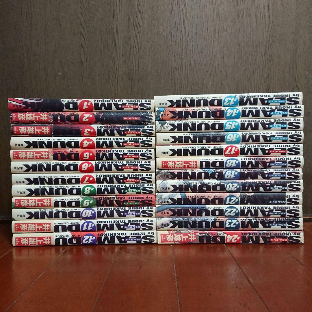 Slam dunk : 完全版 全巻完結1~24巻 全巻初版 井上雄彦