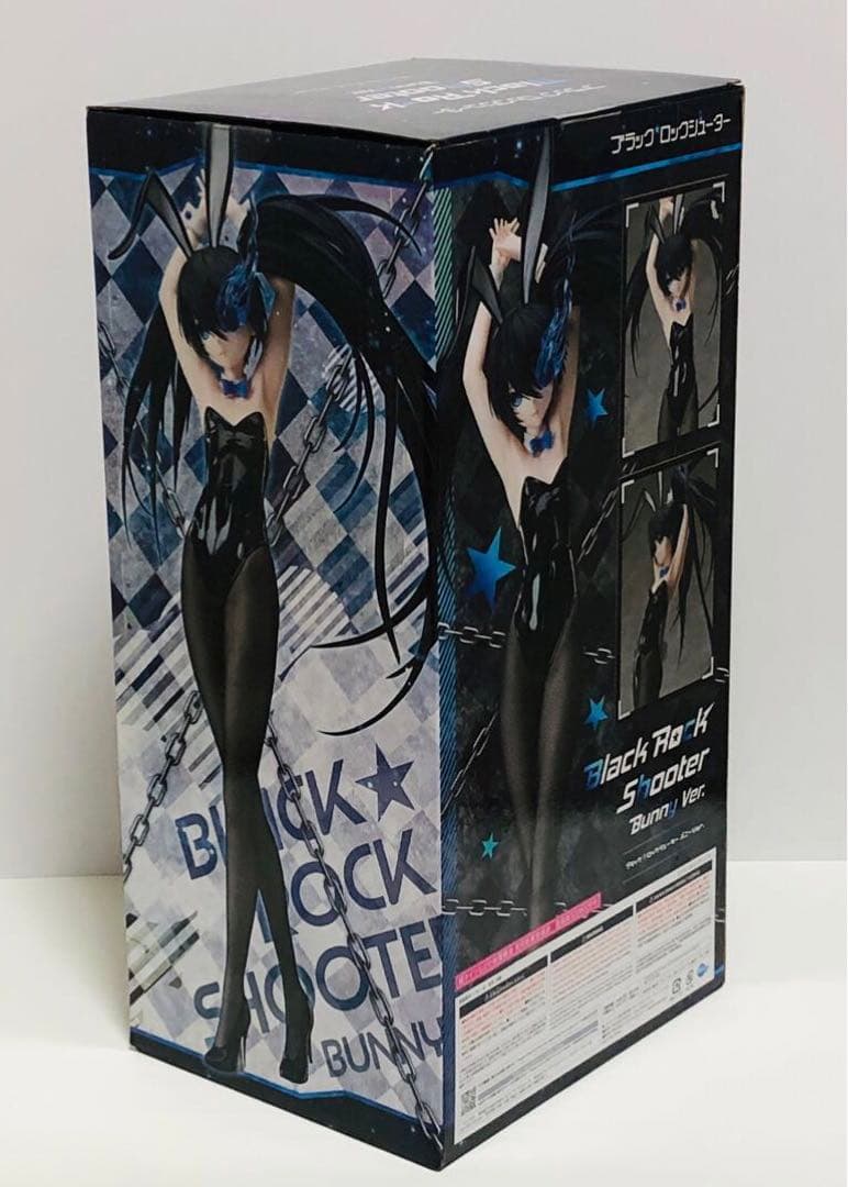 フリーイング B-Style ブラック★ロックシューター バニーVer. 1/4