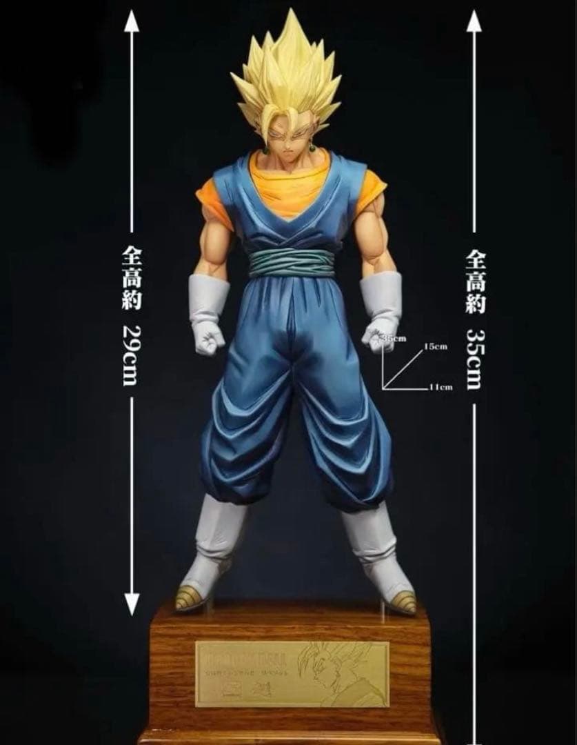 造形 ベジット ドラゴンボール ガレージキット フィギュア msp 原作