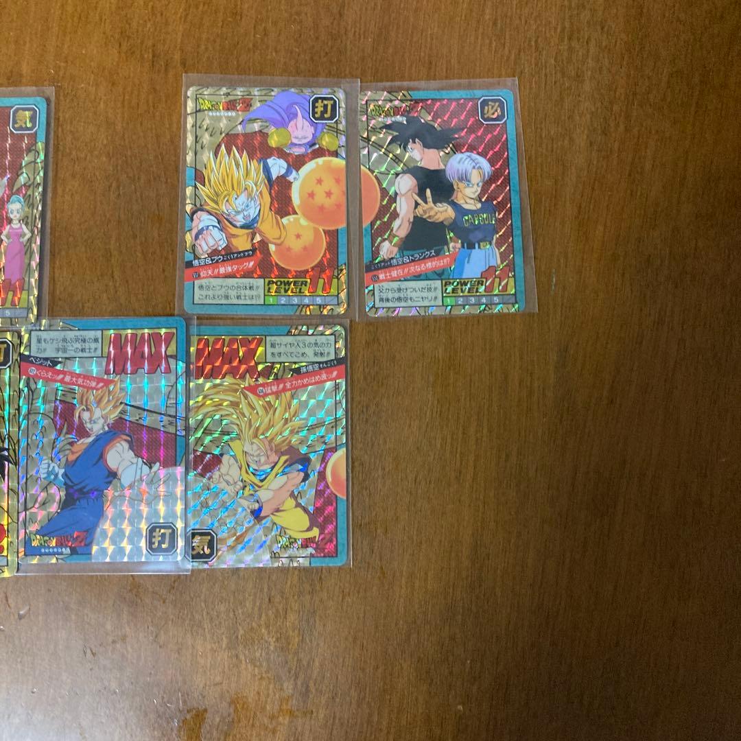 【入手困難】ドラゴンボール　悟空マンダラパーフェクト・リフィル　　+おまけカード