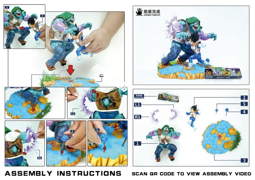 新品未開封『ドラコンボール』 　ベジータ＊ザーボン　 ガレージキット スタチュー