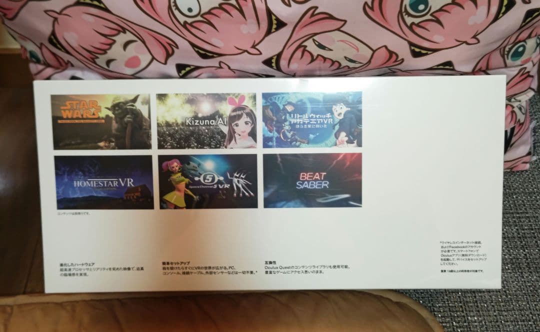  Quest 2  Quest 2 メタクエスト2 64GB