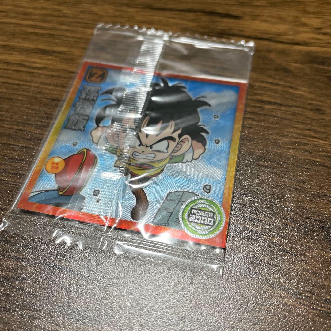 ドラゴンボールウエハース　ブロリー　5000枚　限定　ゴジータ